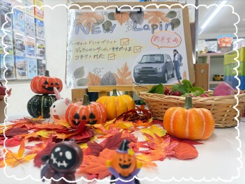 秋のディスプレイ！